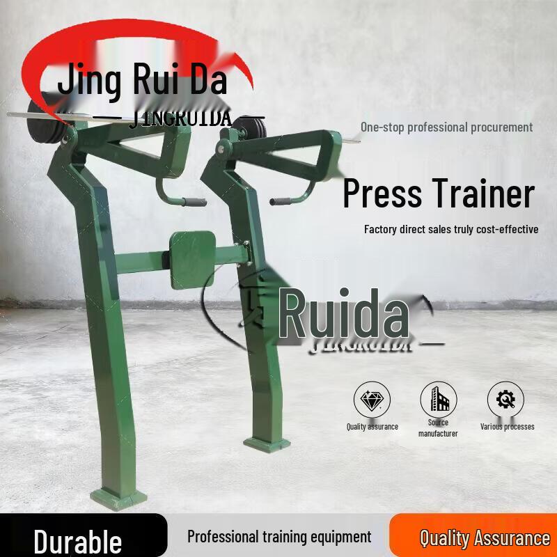 JINGRUIDA Single-Person Outdoor Strength Trainer