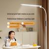 Midea Полноспектральная светодиодная лампа для защиты глаз, предназначенная для учебы.