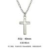 Cross Necklace Men and Women New Small Hip Hop Pendant Personality Student Daily Wear Sweater Accessories Sweater Chain