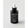 Tony Moly Kimiya Whitening Serum 35ml