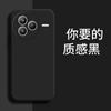 Подходит для чехла для мобильного телефона Xiaomi CIVI1PRO civi1pro/civi1/civi1 силиконовый civi1s модный бренд civi