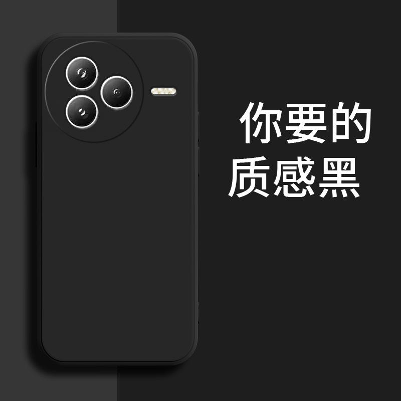 Подходит для чехла для мобильного телефона Xiaomi CIVI1PRO civi1pro/civi1/civi1 силиконовый civi1s модный бренд civi