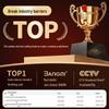 3AnGnI Мужские дышащие антибактериальные стельки с защитой от запаха