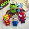 Cartoon Q Avengers Plush Keychains: Captain America, Spider-Man, Iron Man
