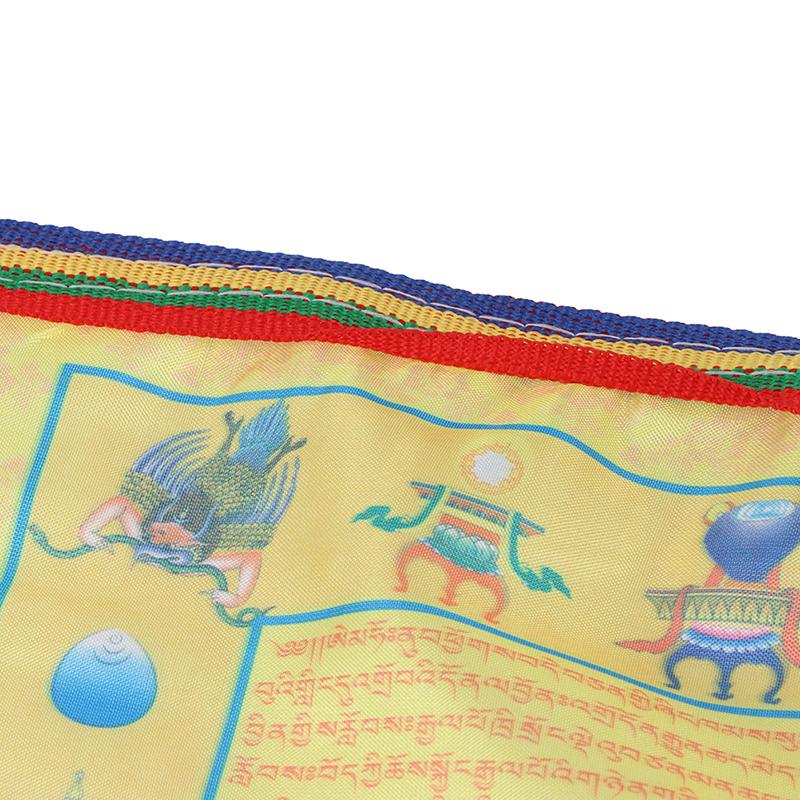 10 In 1 Religious Flags Tibetan Buddhist Supplies Colour Print Prayer Flag 3M
