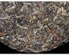 Yunnan Yiwu Guafengzhai 2021 Premium Ancient Tree Raw Pu-erh Gong Tea Cake 357g