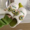 Тапочки для женщин, милые животные, девушки, мода, кавайные, пушистые, зимние, теплые, женские, мультяшные, лягушки, домашние тапочки, забавная обувь