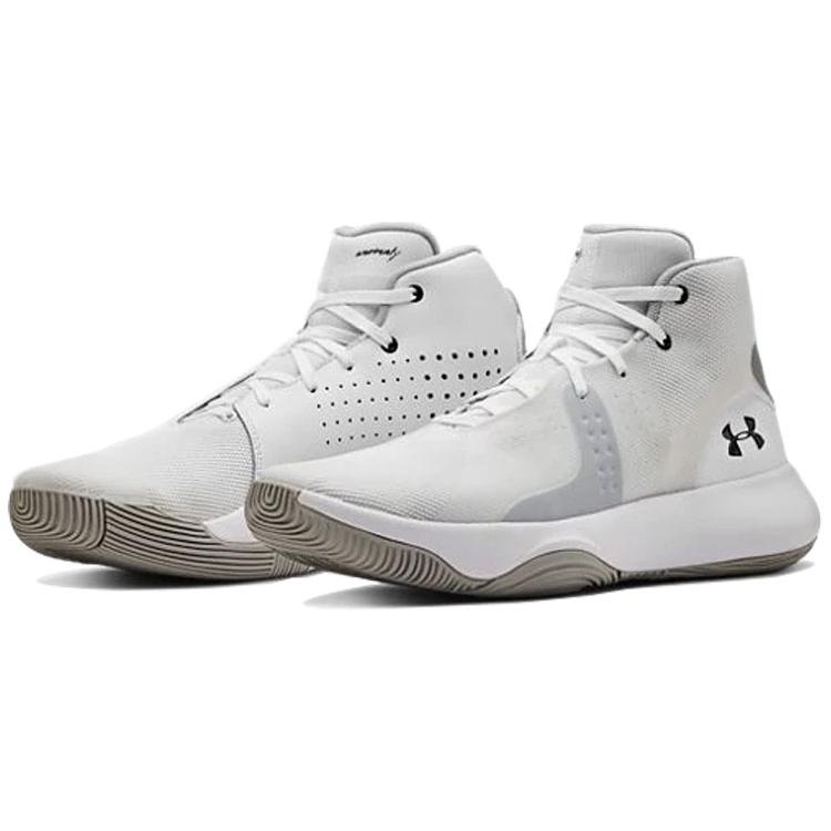 Under Armour Аномалия 'White Grey' 3021266-101