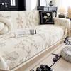 Chenille Sofa Towel Four Seasons Universal All-Inclusive Sofa Cover Dust Cover Living Room One Piece Sofa Cover Cloth Cushion