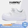 Global Platform White Shoes Women's Spring ZHQ5915 New Popular Versatile and Lightweight Student Shoes Women's Board Shoes