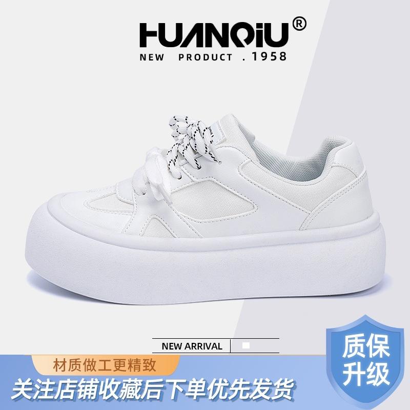 Global Platform White Shoes Women's Spring ZHQ5915 New Popular Versatile and Lightweight Student Shoes Women's Board Shoes
