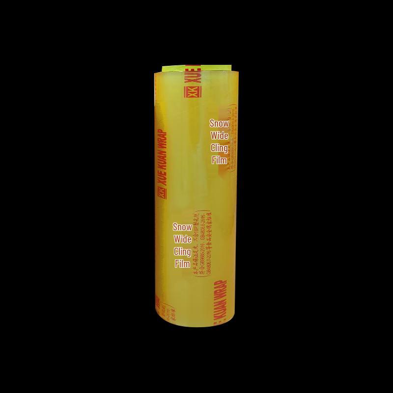 Сюэ Куань Коммерческая пищевая пленка