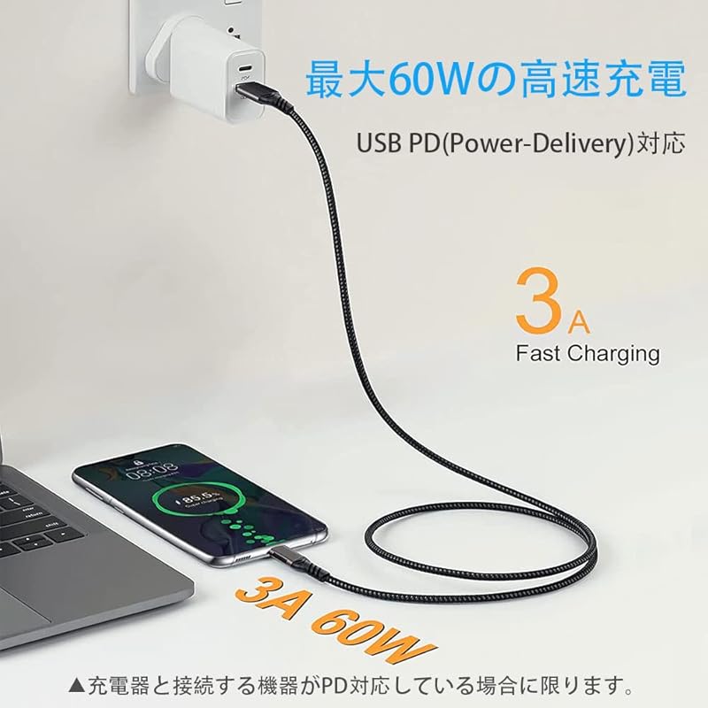 USB Type C Cable 0.3M USB-A To USB-C Cable [10Gbps Data Transfer 60W Fast Charging] USB3.2 Gen2 Standard PD Compatible Type C Heavy Duty Nylon Knit