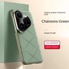 Для Pura 80 Ultra 80 Pro Кожаный Чехол-Бампер с Металлическим Покрытием для Huawei Pura80ultra Защита Камеры Ударопрочный Бампер Чехол Capa