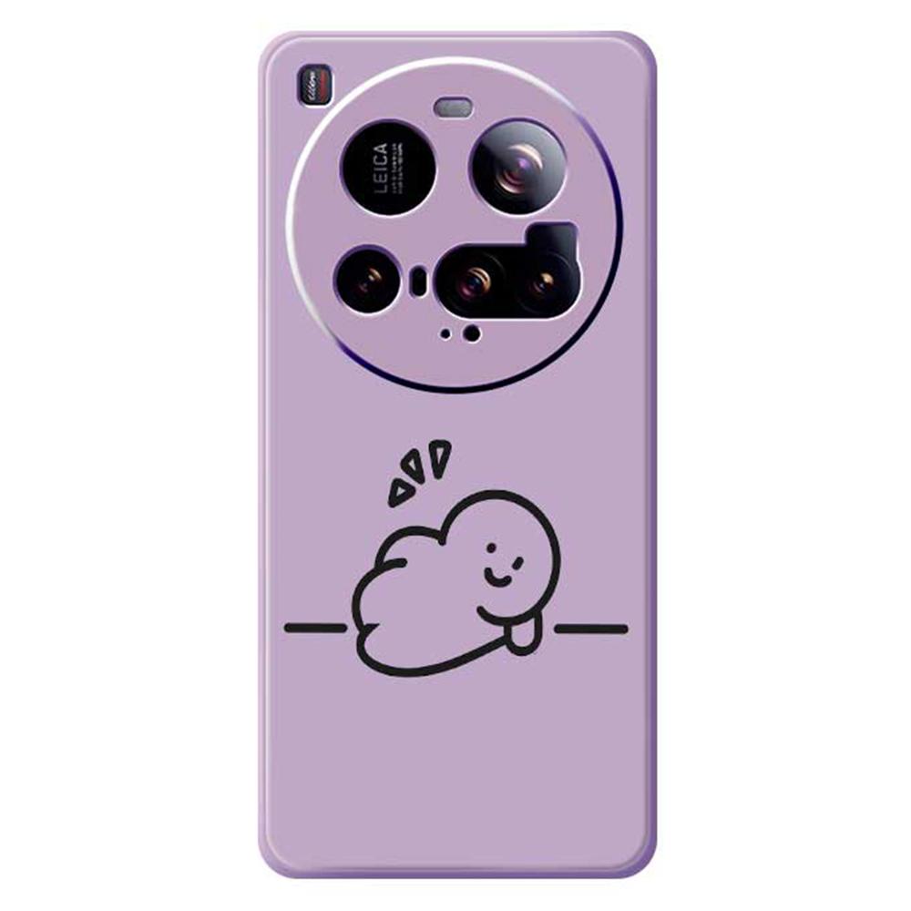 For Xiaomi 15 Ultra Case Stick Figure Pattern Printing Straight Edge TPU Phone Back Cover