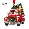 Reusable Holiday Gift Box Christmas Money Holder Ornament for Tree, Acrylic Cash Decoration with Red Notes Ribbon, Surprise Hanging