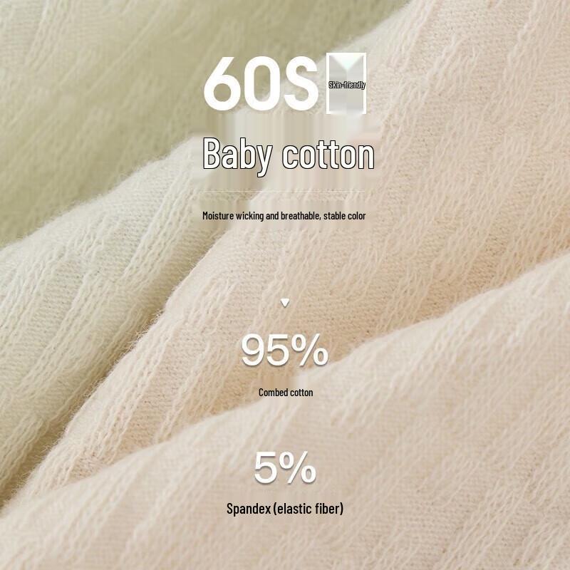 Мужские хлопковые антибактериальные боксеры-брифы Xianglemei