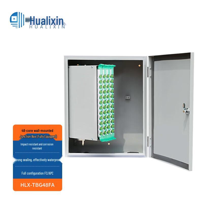 HUALIXIN Outdoor Fiber Optic Cross-Connect Box