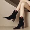 Fashion Autumn New Pleated Stacked Ankle Boots Pointed Toe Thick High Heels Suede V-Mouth Fashion Women's Shoe Solid Chelsea Short Botas