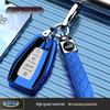 Защитный чехол для ключа Geely Binyue COOL с полной прозрачной оберткой для модели 2023 года