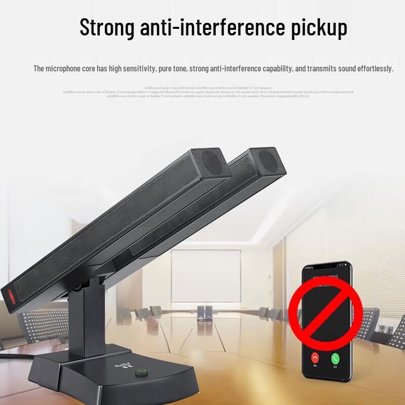 HuiDu F4 Профессиональный USB Потолочный Массивный Конференц-Микрофон (Китайская версия)