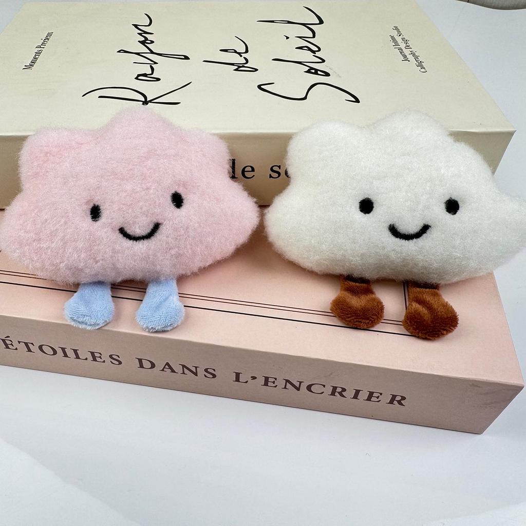 Cartoon Cloud DIY Charms: Cute Decorative Accessories for Children's Slippers & Clothing