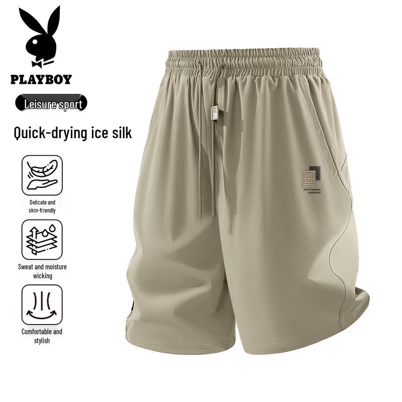 Playboy Men's Breathable Cool-Touch Casual Athletic Shorts
