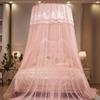 Lace Dome Mosquito Net Fine Mesh Queen-Size Bed Tent Universal Bed Curtain  Bedroom