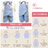 HEARTST Baby Winter Swaddle Fluffy Swaddle for Baby Sleeping Baby Newborn Essentials Plush Sleeper and Receiving Prevents Night Gentle on the Machine