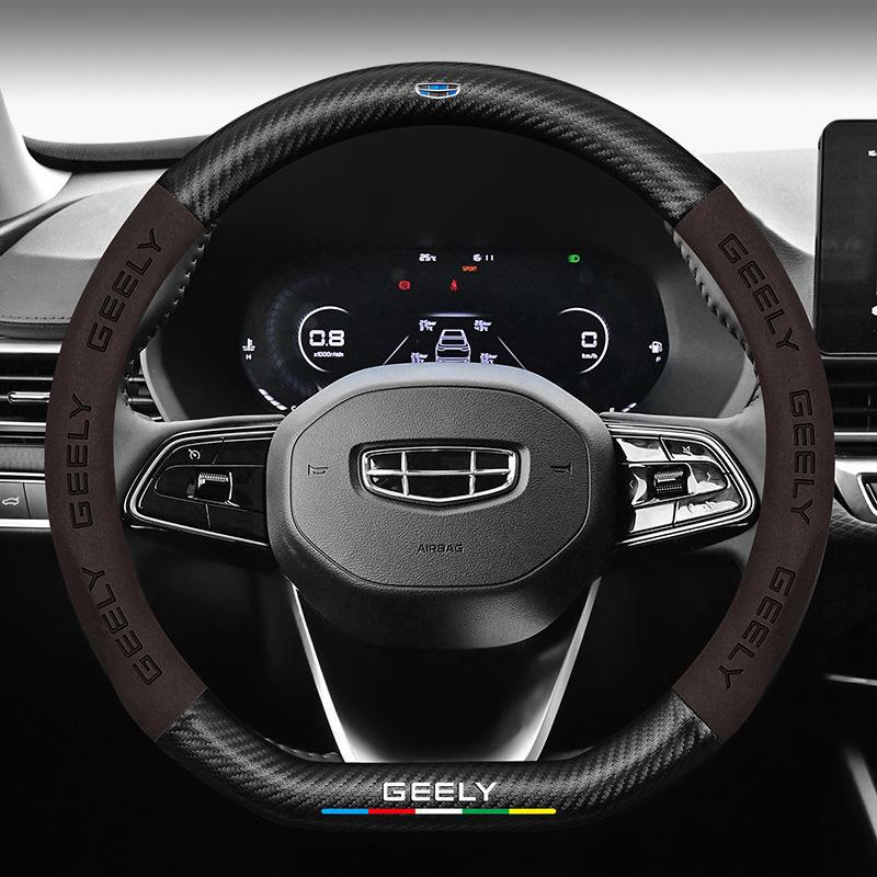 Suede Steering Wheel Cover for Geely Emgrand GL, Xingrui, GS, Boyue X, Binyue X6, Vision X3PRO, Jiabiao
