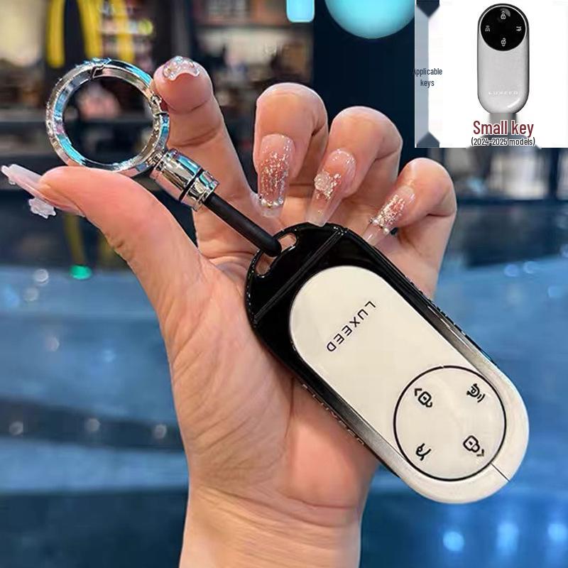 Ключница Huawei Luxeed S7 с Bluetooth Механическая пряжка для автомобильной сумки для модели R7 25/2026