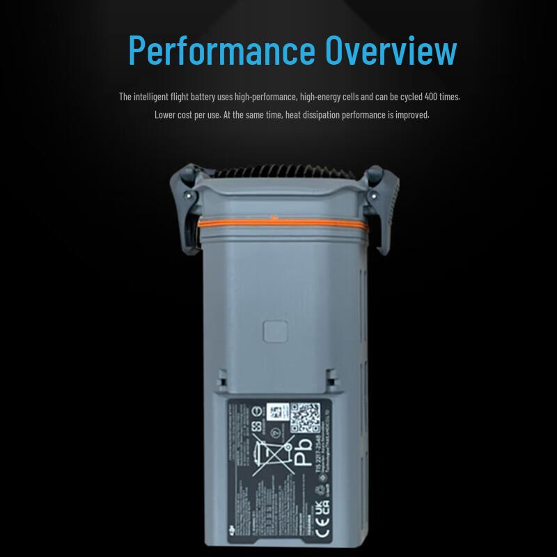 DJI Matrice 3D Series Smart Flight Battery (CN version)