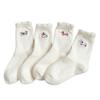 Australian Fleece Socks Mid-Tube Socks Thickened Fleece Warm Sleep Socks Cute Embroidered Confinement Socks Winter Stockings