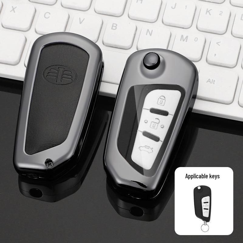 FAW Besturn Key Cover: Fits 12-18 B70, B90, 16-19 B50 Metal Shell