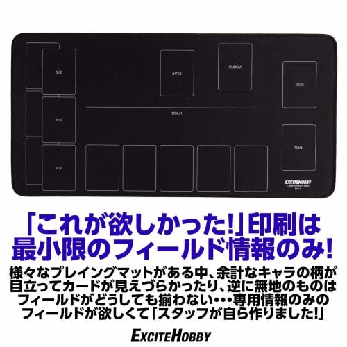 [Featured In Magazines] EXCITEHOBBY Playmat, Simple Design, Card Game, Non-Slip Rubber Mat, Easy Turning, Pok?mon Card Battlefield, 60cm X 30cm (Type-