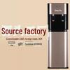 "Shenzhima Undermount Hot & Cold Water Dispenser with Ice Feature for Office"