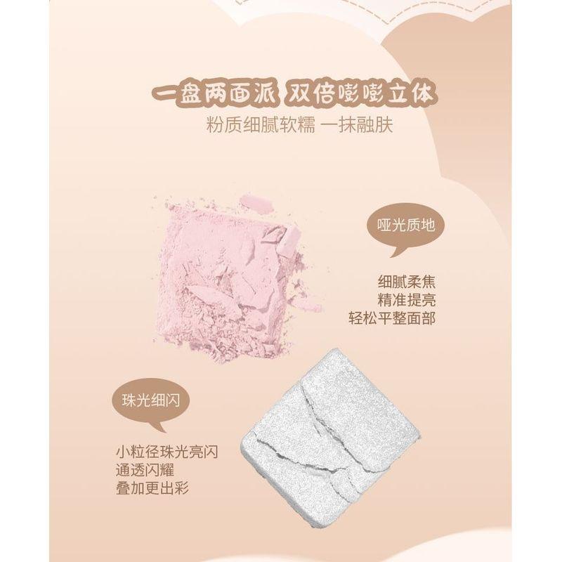 Kaxier - Палитра хайлайтеров-брелоков 'Облако' - 6 цветов