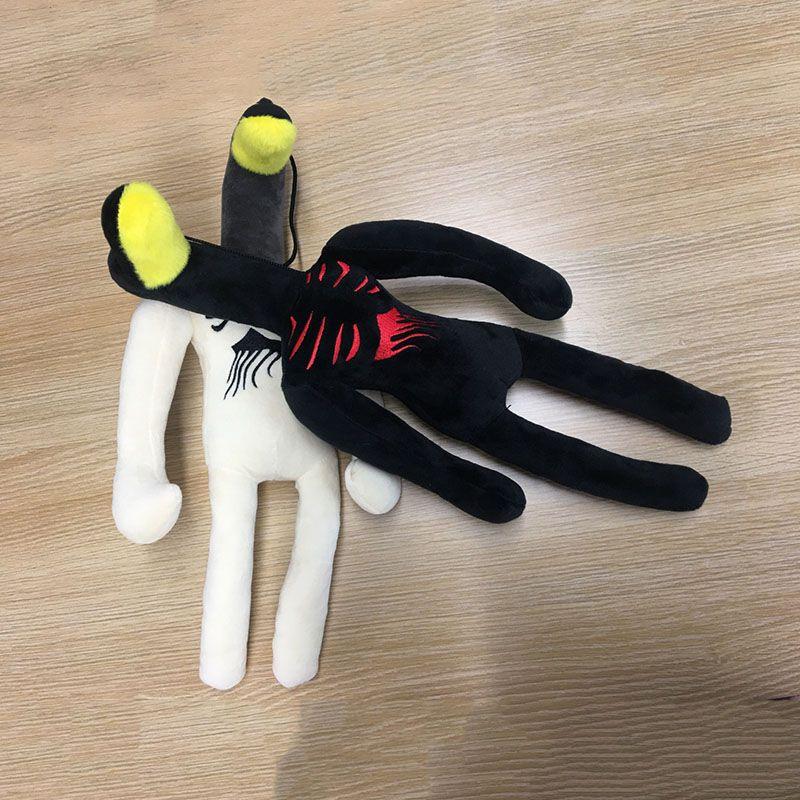 Плюшевая игрушка 'Уличный фонарь Голова Сирены' - жуткое дополнение к вашей коллекции