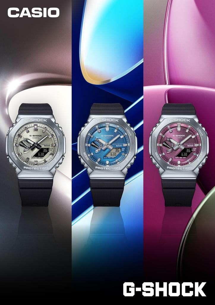 Casio Watch Burgundy with Metal Tough and Environmentally Friendly Materials G-Shock GBM-2100A-4BJF Men's Cover, Bluetooth, Solar,