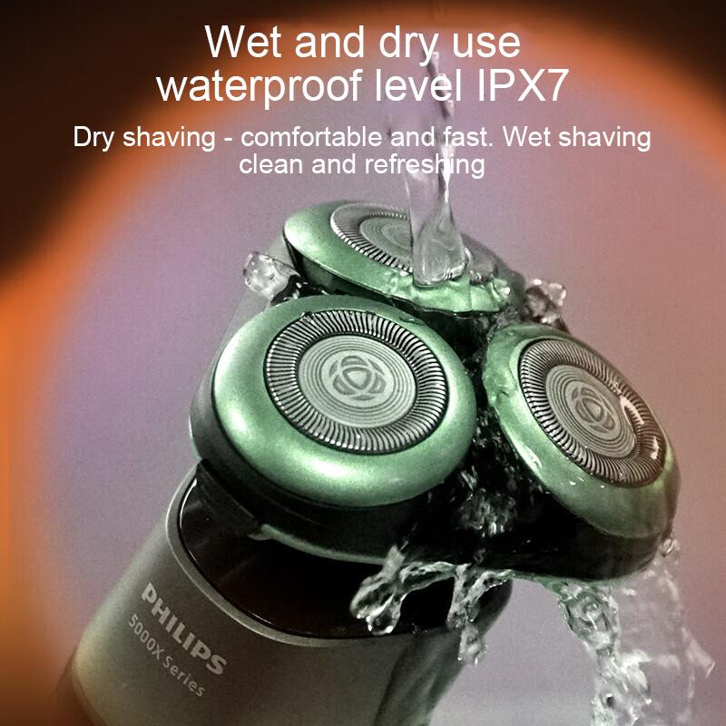 Philips (PHILIPS) X5002/00 Ink Green Shaver Электрическая новая бритва Honeycomb X