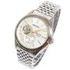 [Seiko] Классические автоматические часы SARJ010