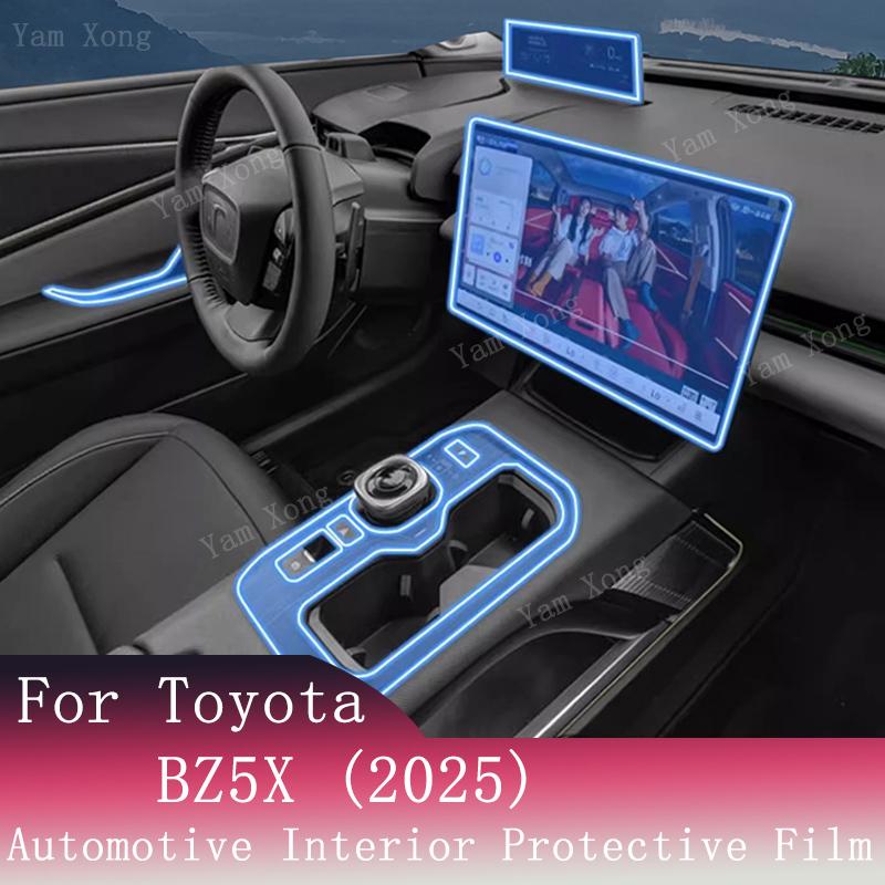 Для TOYOTA BZ5X 2025 Полный комплект Внутренняя пленка Панель переключения передач PPF Прозрачная защитная наклейка Экран навигации Пленка от царапин