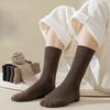 Men In Autumn and Winter Add Velvet and Thick Cold Proof Warm Wool Ring Antibacterial Socks