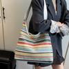 Summer Large-capacity Rainbow Straw Bag 2025 New Women's Bag Fashion Commuter Shoulder Bag Lazy Wind Tote Bag