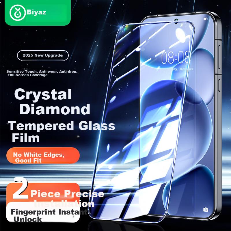 Tempered Glass Screen Protector for Huawei Pura80/70, OPPO FindX8s+/X8 2-Pack HD Anti-Scratch Wear-Resistant Glass Protective Film JM975