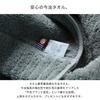 Иори ИОРИНО Имабари Банное Сделано из Абсорбирующего [Ёкусуй] Полотенца, Япония, (белый)