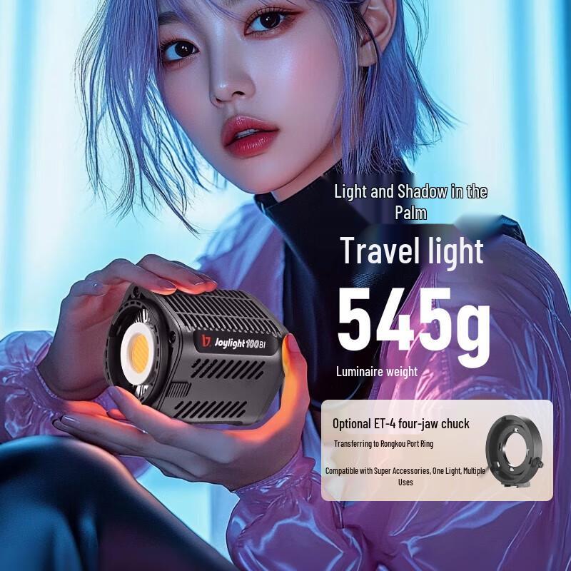 JINBEI JL100BI Bi-color 100W COB LED Photography Fill Light