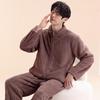 Мужская пижама из кораллового флиса: Толстый, уютный хлопковый фланелевый домашний костюм на молнии для подростков.