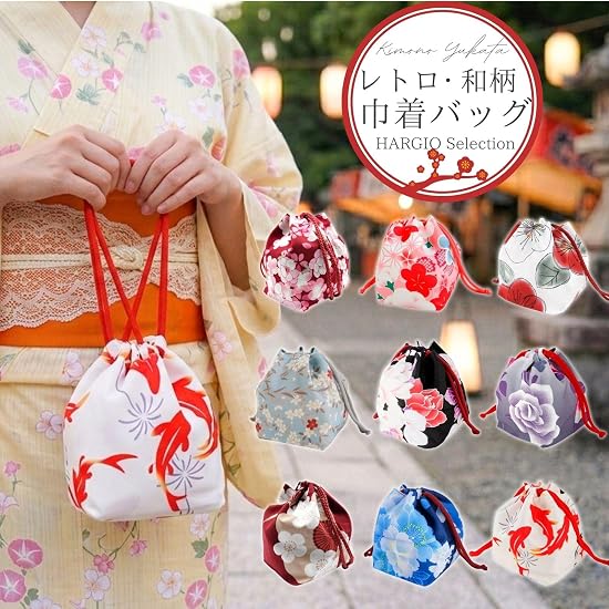 [Harujio] Drawstring Bag, Yukata/Kimono Bag, Small Pouch, Handbag for Yukata, Kimono, Hakama, Furiso