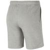 Nike Flicee Park 20 Jr Short, для мальчика серые Шорты
